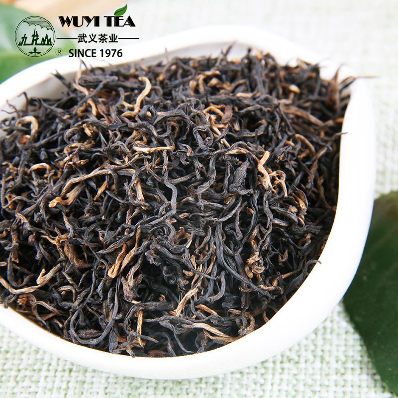 Trà đen Wuzhouhong Lapsang Souchong Cam Pekoe